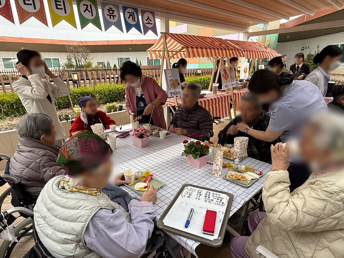ebdce7b0180f2fed03a0f1a30f79eb10_1747015083_7675.jpg