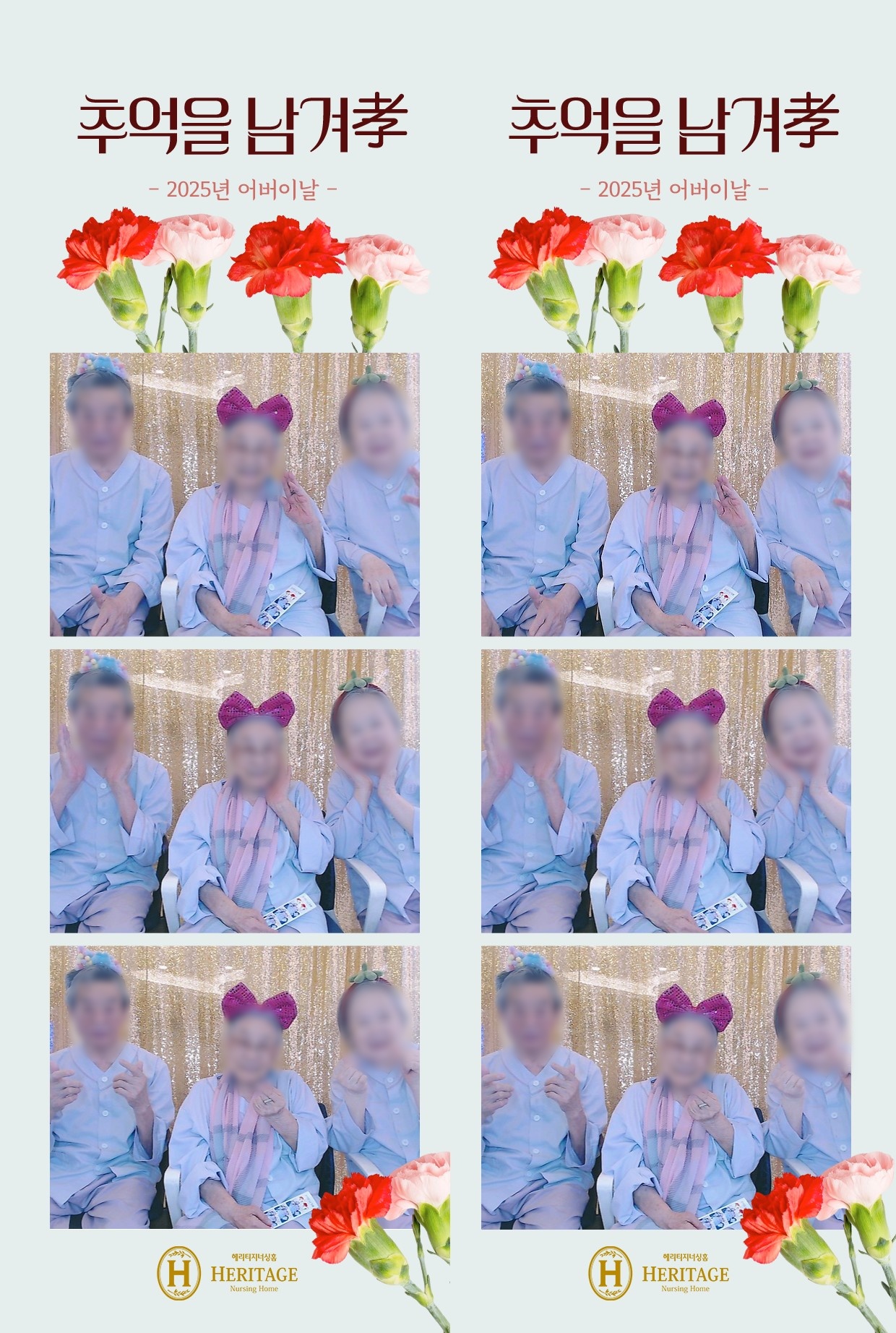 be89cc31fd6b408aad38aa3dcf609372_1749434206_6467.jpg
