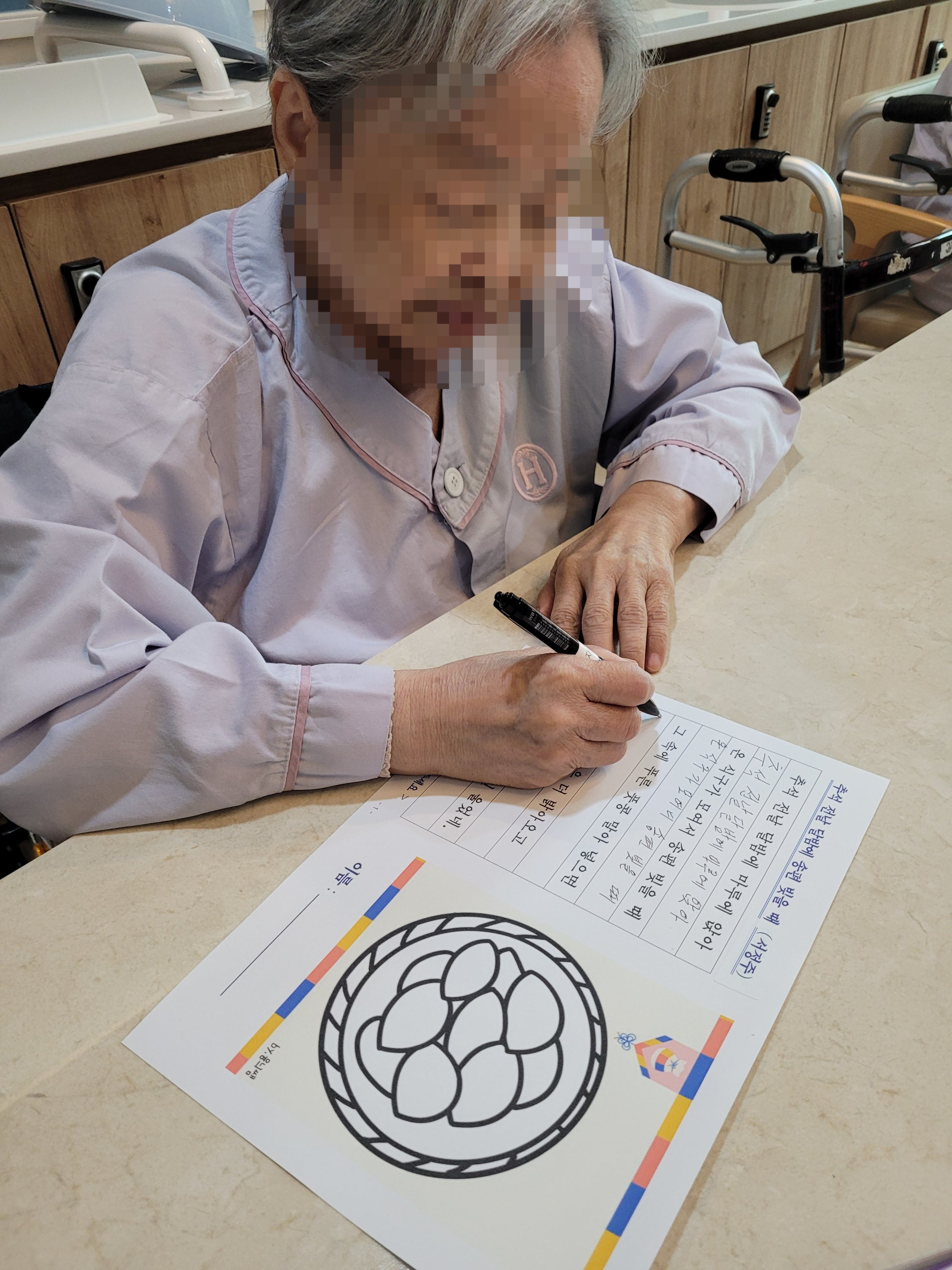 67fabdfcea2a8e29a21c876f9be0536f_1763017086_0553.jpg 67fabdfcea2a8e29a21c876f9be0536f_1763017086_0553.jpg